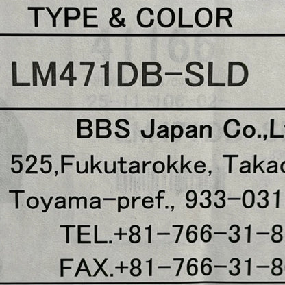BBS LM 20x9 +42, 21x12 +64 5x130 Diamond Black (SET)