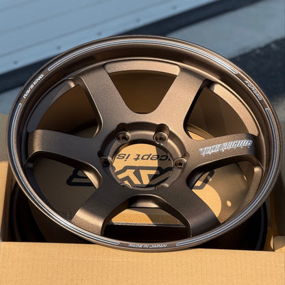 Volk Racing TE37SB 18x8.5 +22 6x139.7 Bronze (SET)