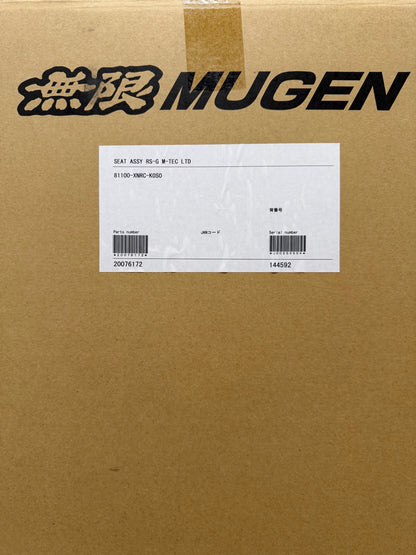 Mugen MS-C Full Bucket Seat with Civic Type R FL5 Rails - Left/Right (PAIR)