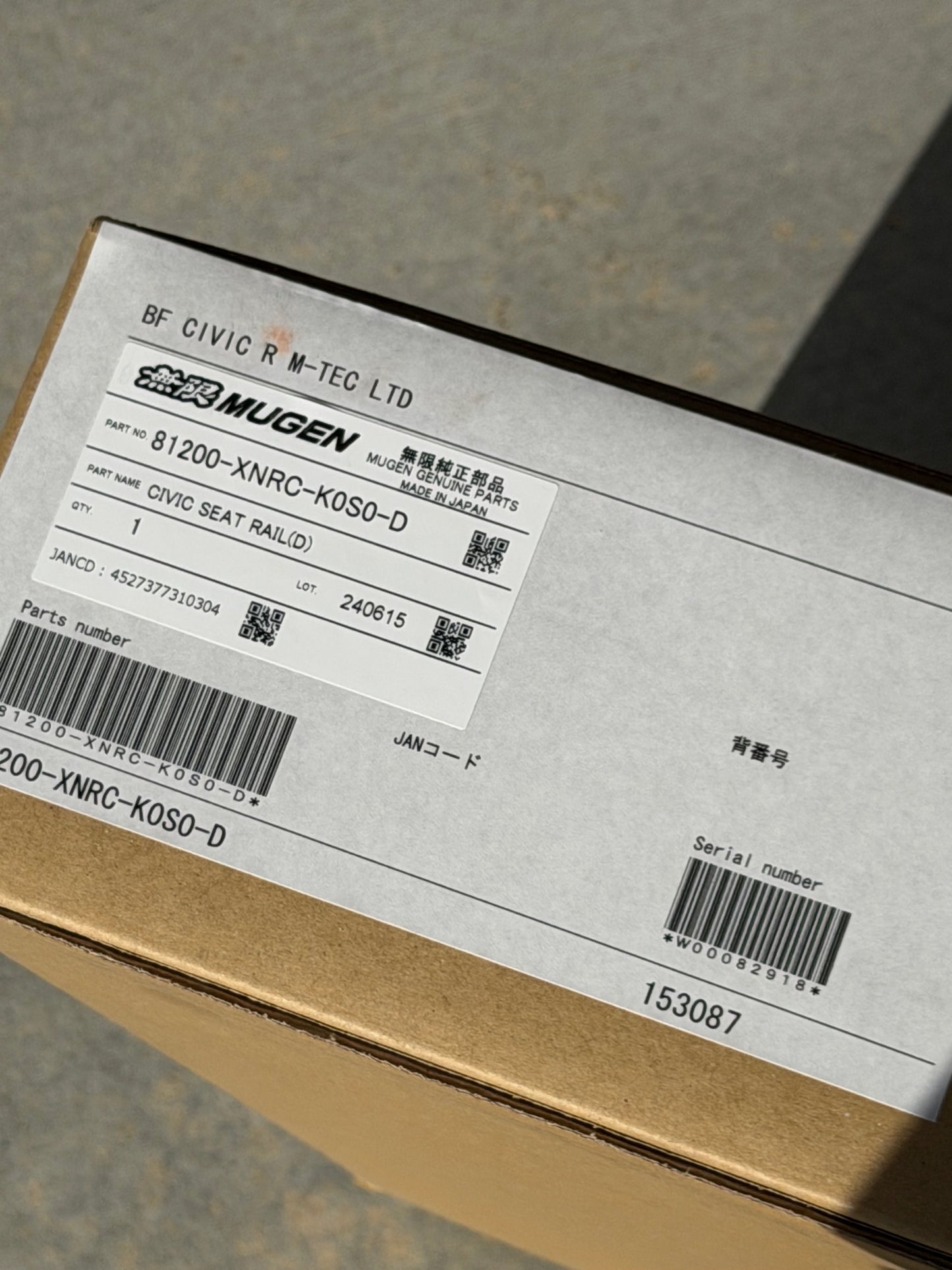 Mugen MS-C Full Bucket Seat with Civic Type R FL5 Rails - Left/Right (PAIR)