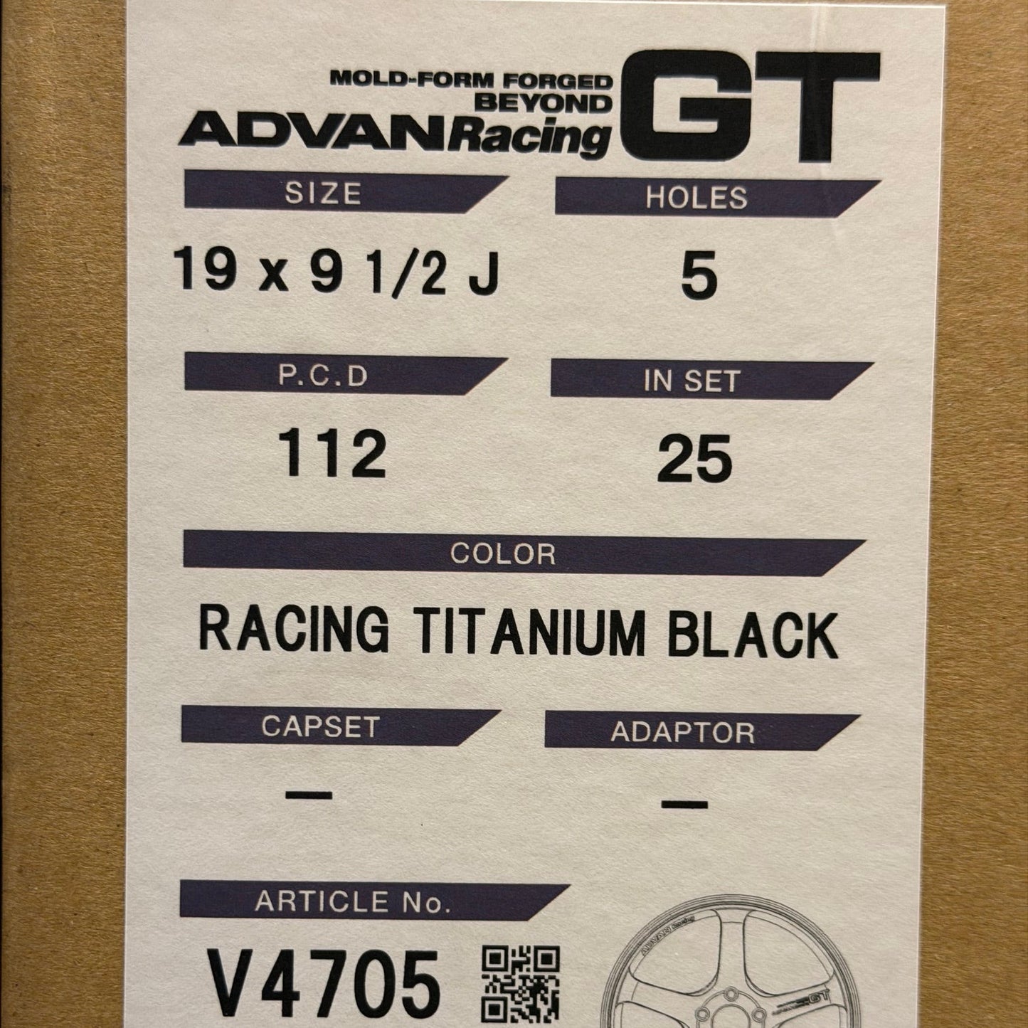 Advan GT Beyond 19x9.5 +25, 19x10.5 +32 5x112 Racing Titanium Black (SET)