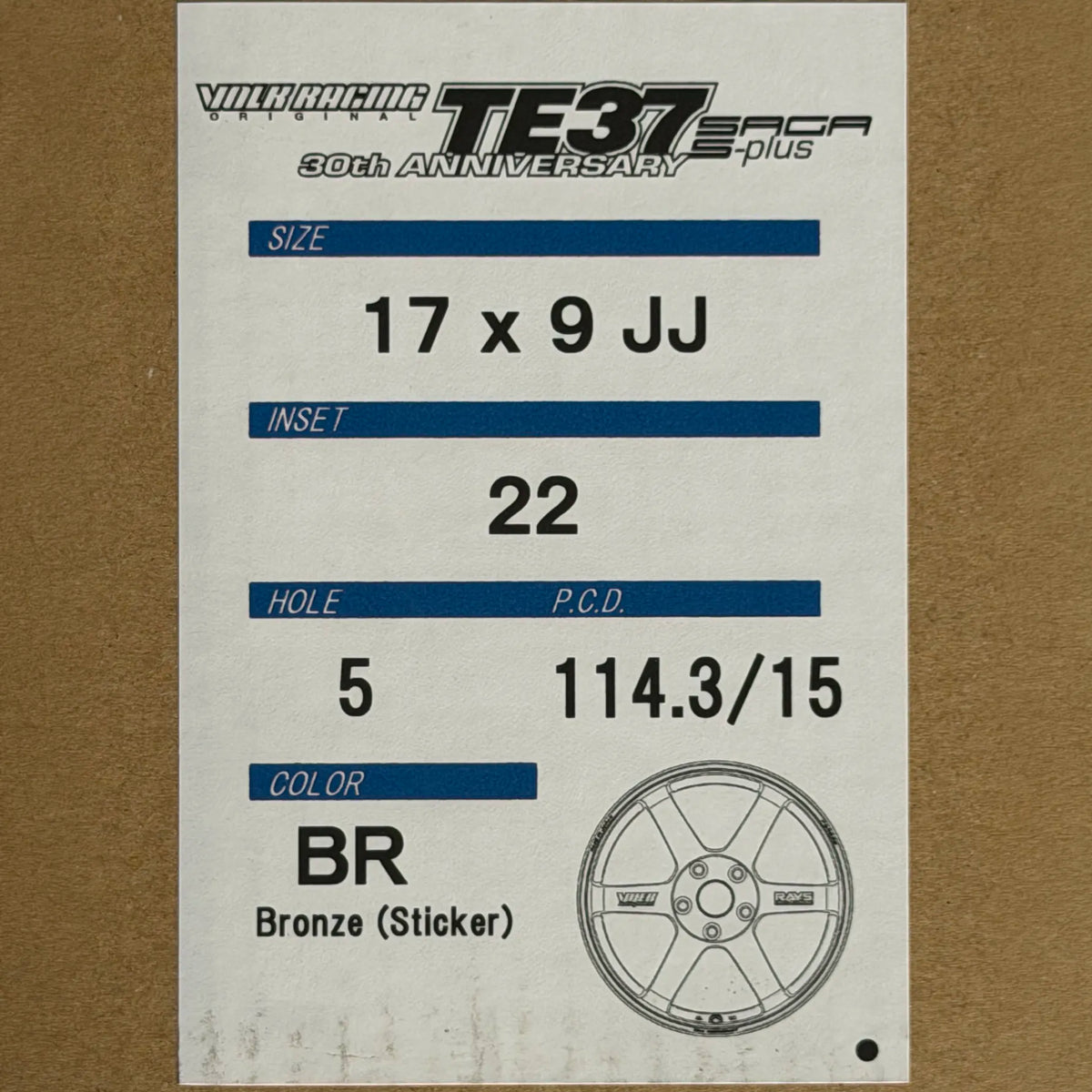 Volk Racing TE37 Saga S-Plus 30th Anniversary Sticker Ver. 17x9 +22 5x114.3 Bronze (SET)