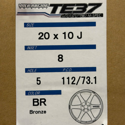 Volk Racing TE37 Ultra M-Spec 20x10 +8, 20x11 +15 5x112 Bronze (SET)