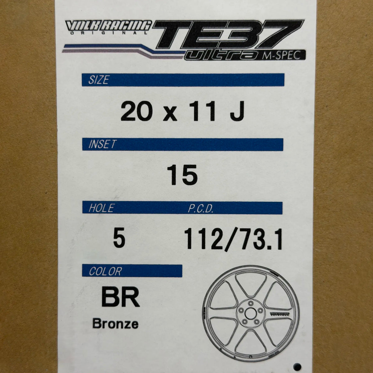 Volk Racing TE37 Ultra M-Spec 20x10 +8, 20x11 +15 5x112 Bronze (SET)