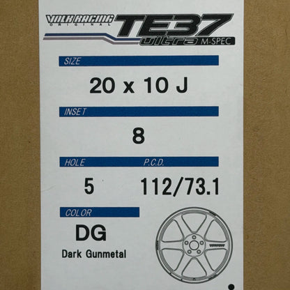 Volk Racing TE37 Ultra M-Spec 20x10 +8, 20x11 +15 5x112 Dark Gunmetal (SET)