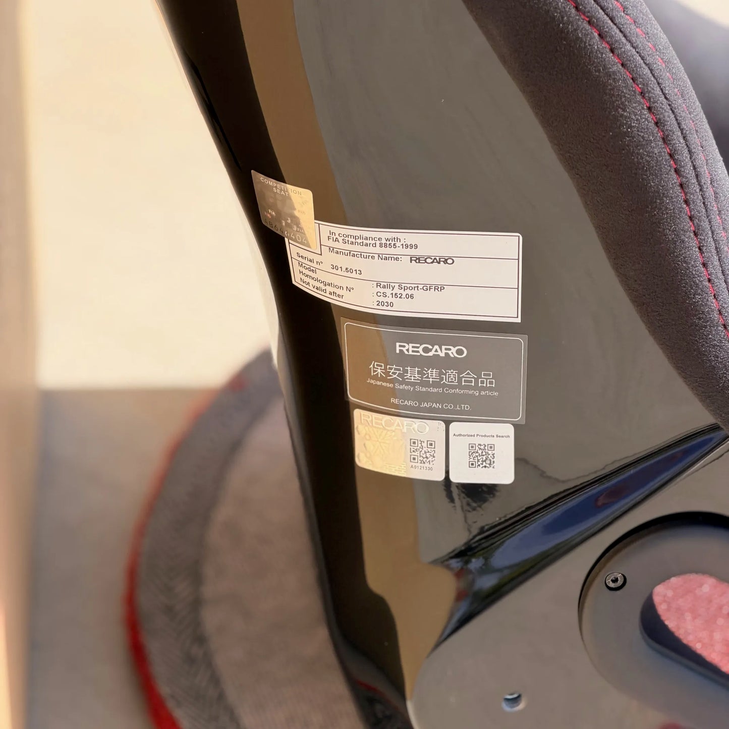 Recaro RS-GK - Red Mesh (PAIR)