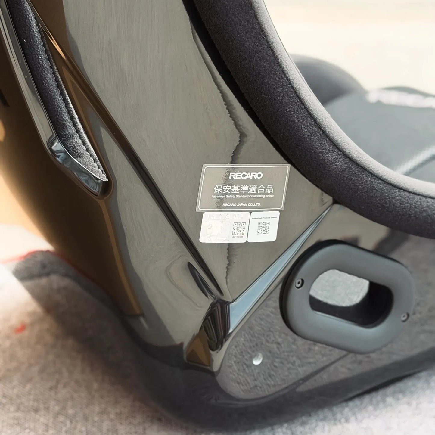 Recaro RSS BK (Standard / FRP) - Kamui Black / Brilliant Mesh Silver
