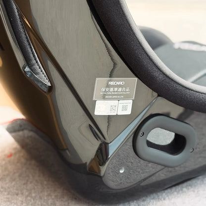 Recaro RSS BK (Standard / FRP) - Kamui Black / Brilliant Mesh Silver