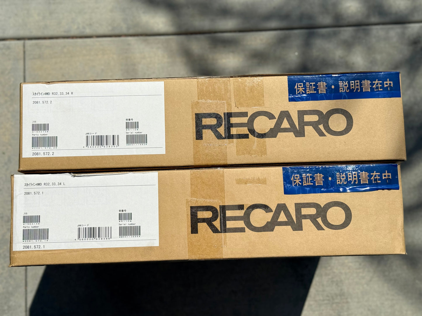 Recaro Base Frame Seat Rails - Nissan Skyline R32/R33/R34