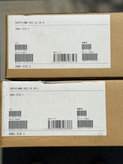 Recaro Base Frame Seat Rails - Nissan Skyline R32/R33/R34
