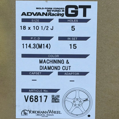 Advan GT Beyond-R 18x10.5 +15 5x114.3 Machining & Diamond Cutting (SET)