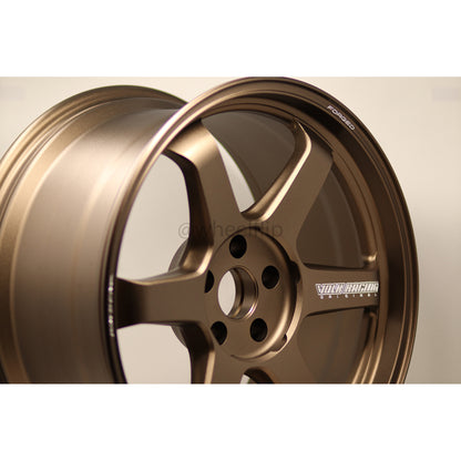 Volk Racing TE37 Ultra M-Spec 19x9.5 +22 5x114.3 Bronze (SET)