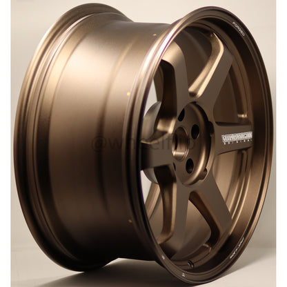 Volk Racing TE37 Ultra M-Spec 19x9.5 +22 5x114.3 Bronze (SET)