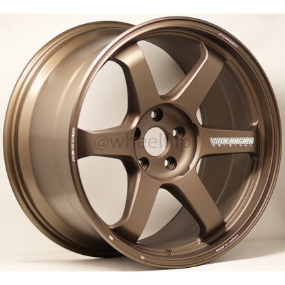 Volk Racing TE37 Ultra M-Spec 19x9.5 +34, 19x10.5 +31 5x114.3 Blast Bronze (SET)