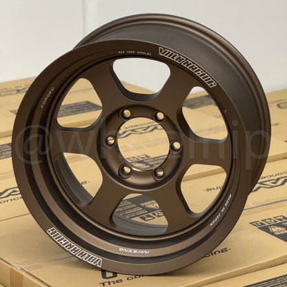 Volk Racing TE37XT M-Spec 17x8.5 -3 6x135 Bronze (SET)