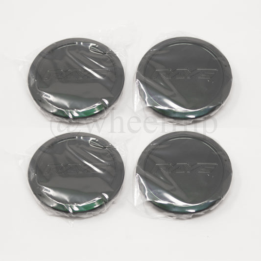 Rays Volk Racing Low Type Center Cap - Racing Green (SET)