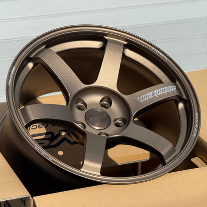 Volk Racing TE37 Saga S-Plus 18x9.5 +22 5x114.3 Bronze (SET)