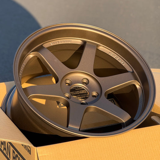 Volk Racing TE37SL 19x9.5 +22, 19x10.5 +35 5x112 Blast Bronze (SET)