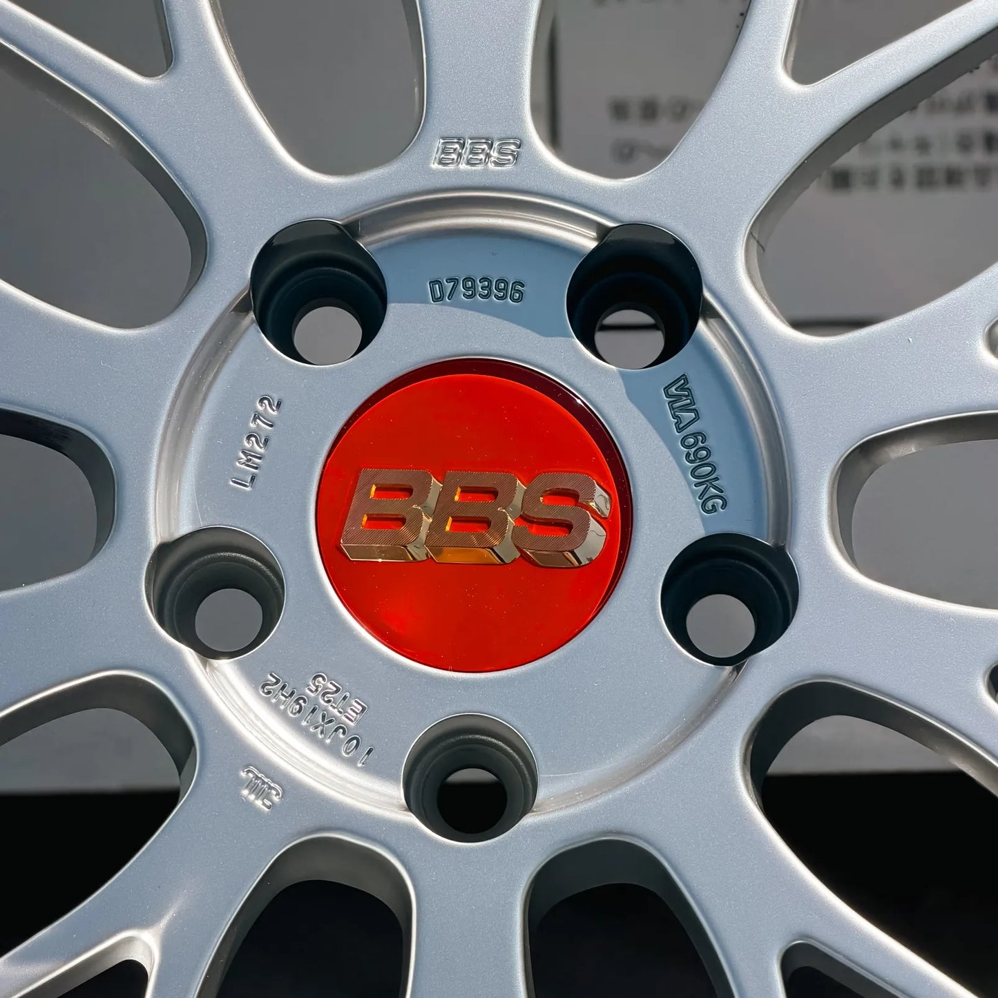 BBS LM 19x10 +25, 19x11 +37 5x120 Diamond Silver (SET)