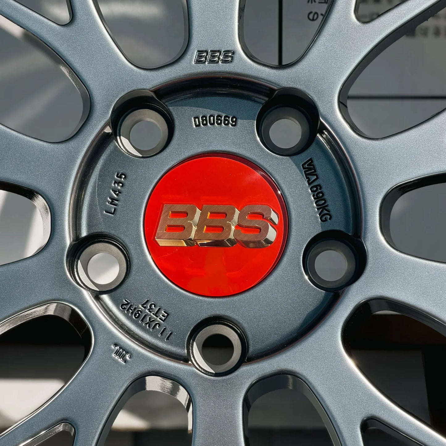 BBS LM 19x9.5 +22, 19x11 +37 5x120 Diamond Black (SET)