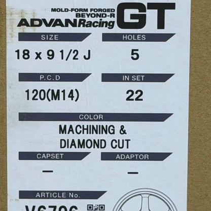 Advan GT Beyond-R 18x9.5 +22, 18x10.5 +34 5x120 Machining & Diamond Cutting (SET)