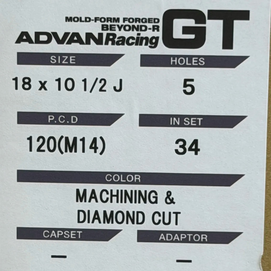 Advan GT Beyond-R 18x9.5 +22, 18x10.5 +34 5x120 Machining & Diamond Cutting (SET)