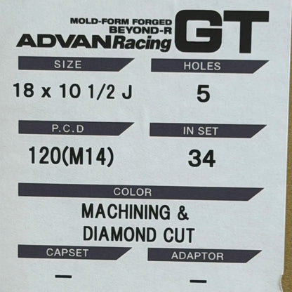 Advan GT Beyond-R 18x9.5 +22, 18x10.5 +34 5x120 Machining & Diamond Cutting (SET)