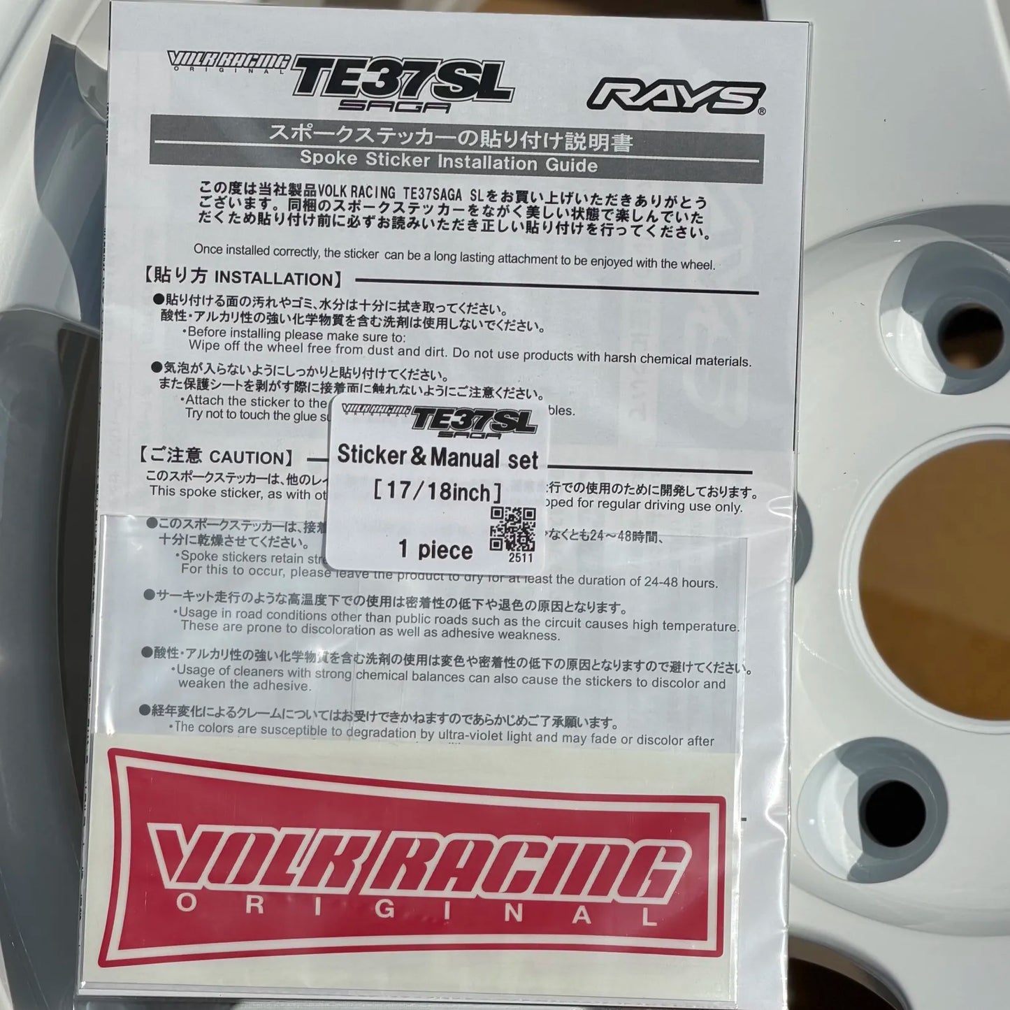 Volk Racing TE37 Saga SL 18x9.5 +22 5x114.3 Dash White (SET)