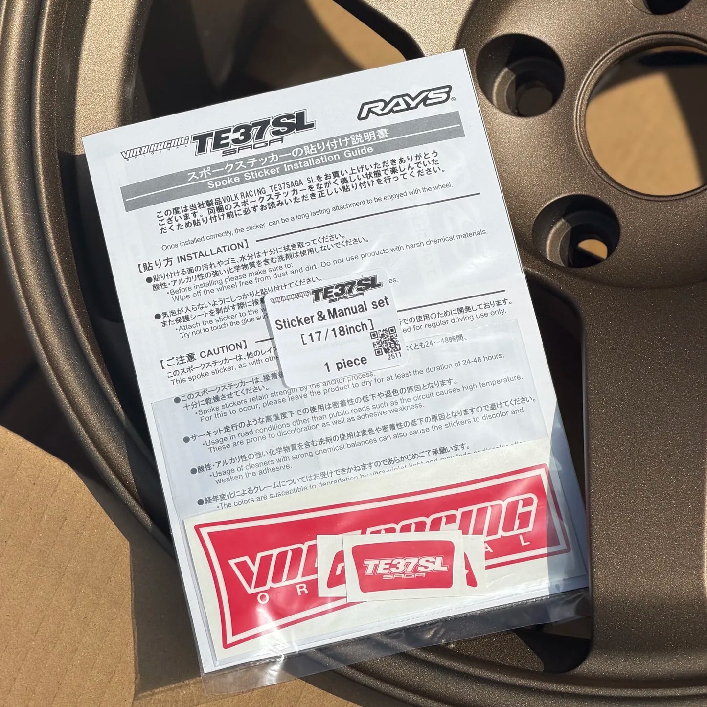 Volk Racing TE37 Saga SL 18x9.5 +22 5x114.3 Matte Gunbronze (SET)