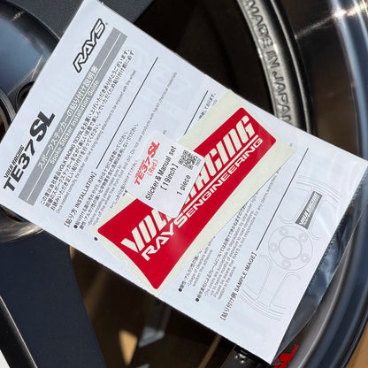 Volk Racing TE37SL 19x9.5 +22, 19x10.5 +35 5x112 Pressed Graphite (SET)
