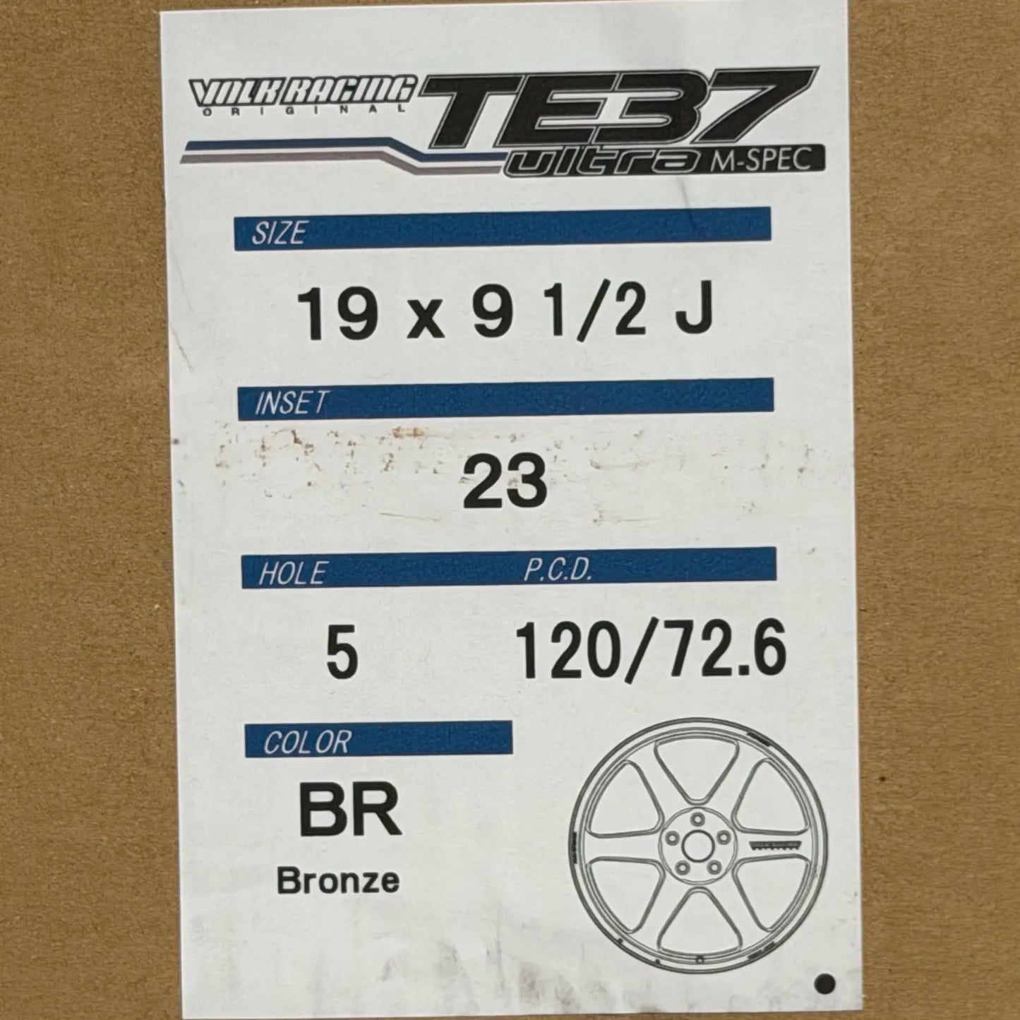 Volk Racing TE37 Ultra M-Spec 19x9.5 +23, 19x11 +37 5x120 Bronze (SET)