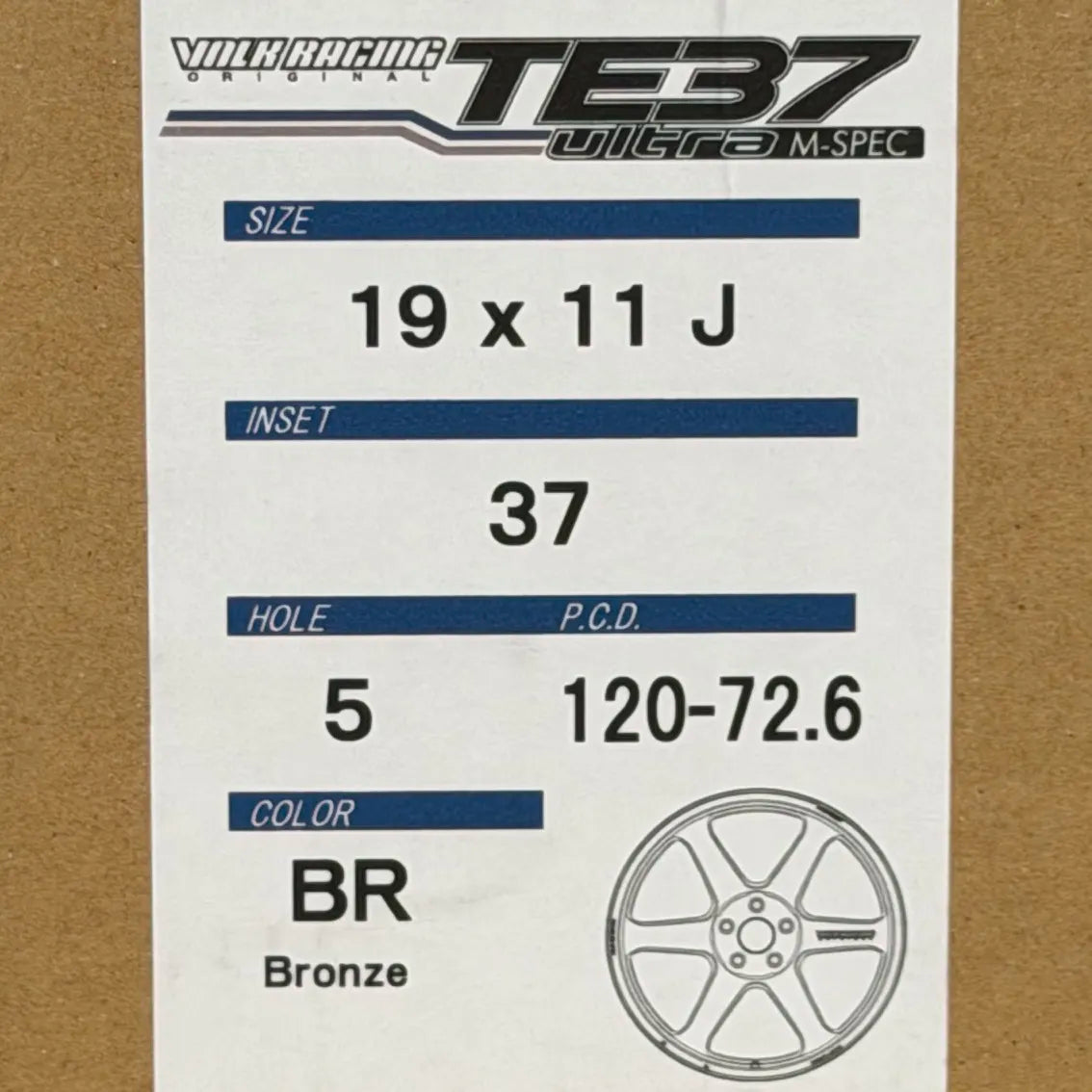 Volk Racing TE37 Ultra M-Spec 19x9.5 +23, 19x11 +37 5x120 Bronze (SET)