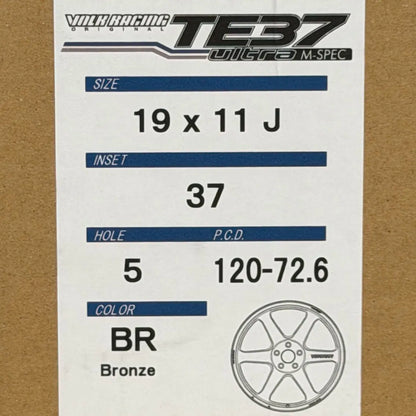 Volk Racing TE37 Ultra M-Spec 19x9.5 +23, 19x11 +37 5x120 Bronze (SET)