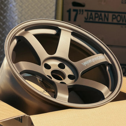 Volk Racing TE37 Saga S-Plus 18x11 +34 5x112 Blast Bronze (SET)