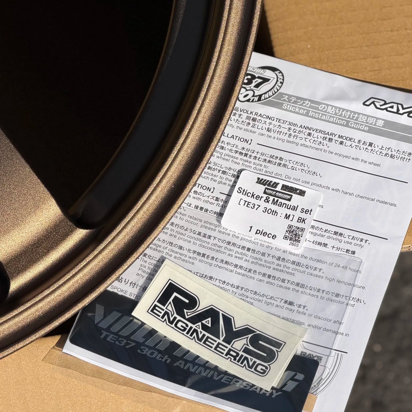 Volk Racing TE37 Saga S-Plus 30th Anniversary Sticker Ver. 18x9.5 +22 5x114.3 Bronze (SET)