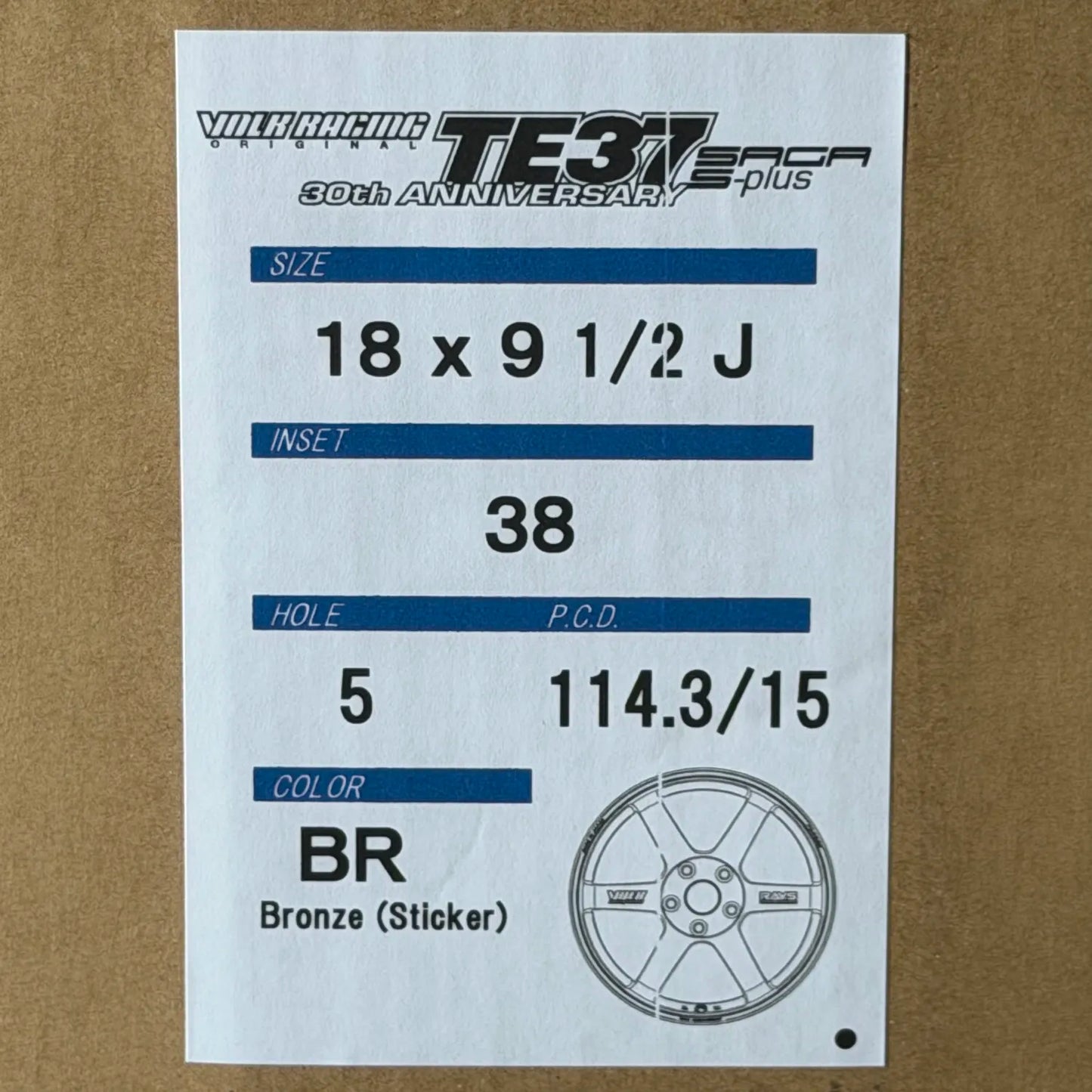 Volk Racing TE37 Saga S-Plus 30th Anniversary Sticker Ver. 18x9.5 +38 5x114.3 Bronze (SET)
