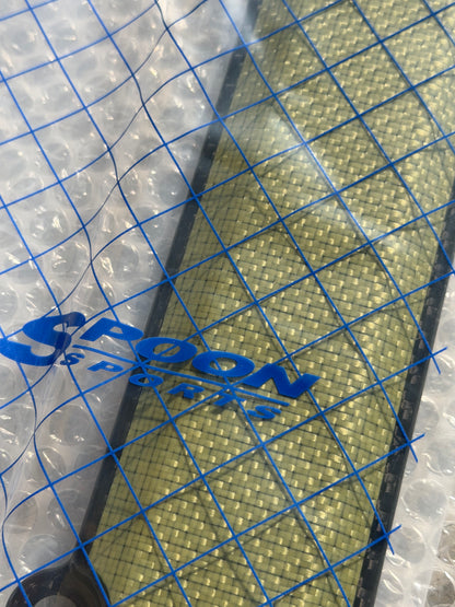 Spoon Carbon Plug Cover - B16A / B18C