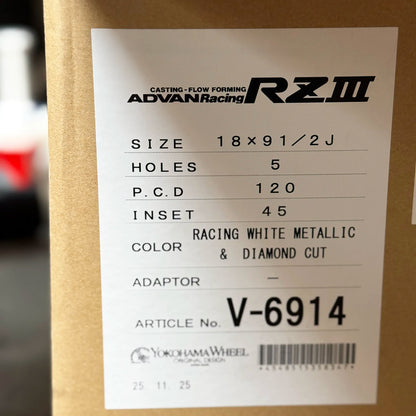 Advan RZIII 18x9.5 +45 5x120 Racing White Metallic & Diamond Cut (SET)
