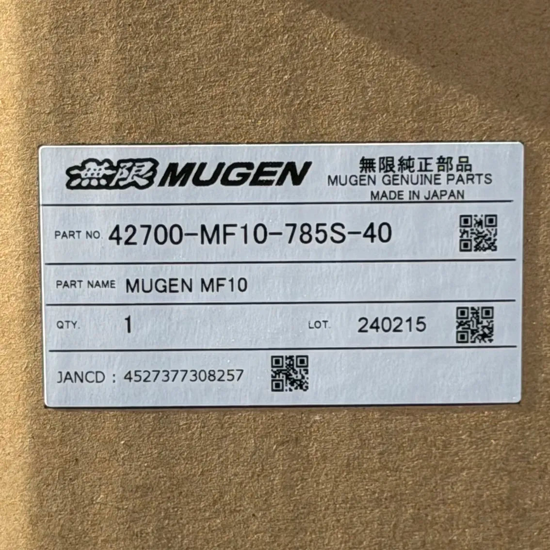 Mugen MF10 17x8.5 +40 5x114.3 Silver (SET)