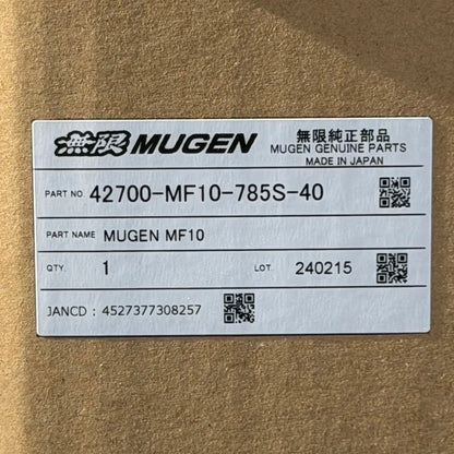 Mugen MF10 17x8.5 +40 5x114.3 Silver (SET)
