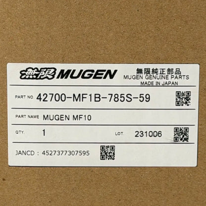 Mugen MF10 17x7.5 +52, 17x8.5 +59 5x114.3 Silver (SET)