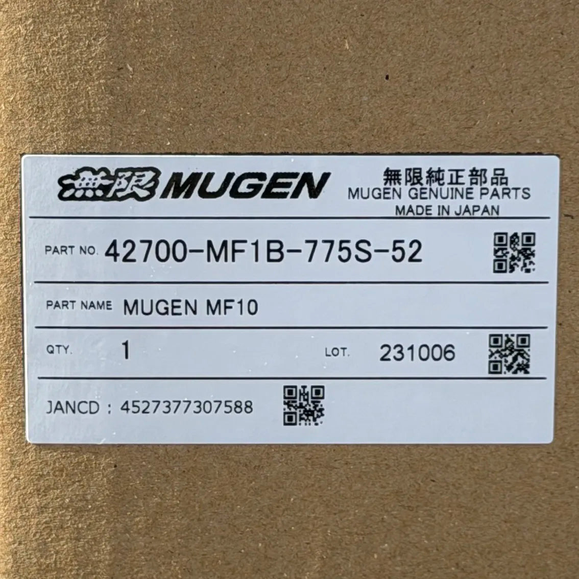 Mugen MF10 17x7.5 +52, 17x8.5 +59 5x114.3 Silver (SET)