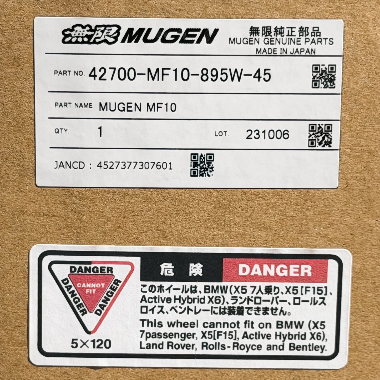 Mugen MF10 18x9.5 +45 5x120 White (SET)