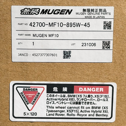 Mugen MF10 18x9.5 +45 5x120 White (SET)