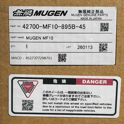 Mugen MF10 18x9.5 +45 5x120 Bronze (SET)