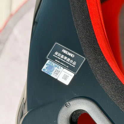 Recaro RSS BK (Large / FRP) - Kamui Red / Brilliant Mesh Red