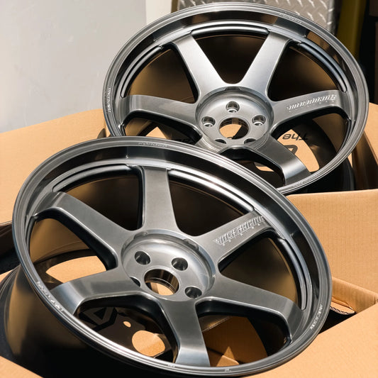 Volk Racing TE37 Ultra M-Spec 20x10 +8, 20x11 +15 5x112 Shining Light Metal (SET)