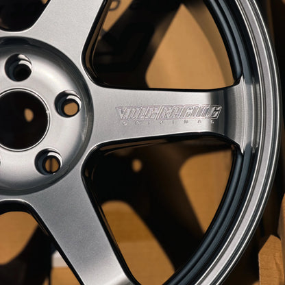 Volk Racing TE37 Ultra M-Spec 20x10 +8, 20x11 +15 5x112 Shining Light Metal (SET)