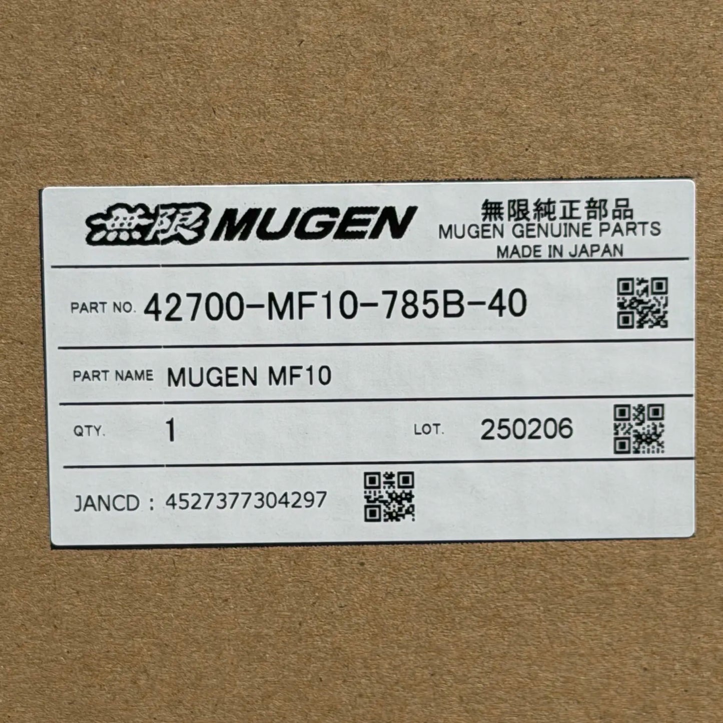 Mugen MF10 17x8.5 +40 5x114.3 Bronze (SET)