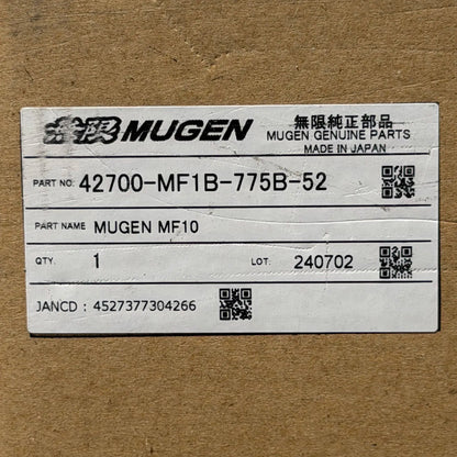 Mugen MF10 17x7.5 +52, 17x8.5 +59 5x114.3 Bronze (SET)
